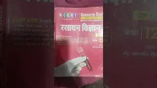 class 12 chemistry best book for up board - chitra publication
