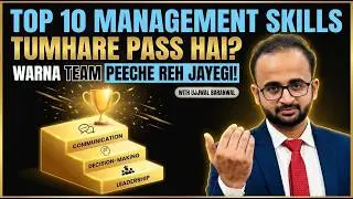 Top 10 Management Skills Every Manager Must Master| Ujjwal Baranwal