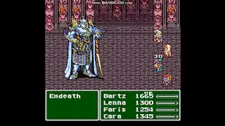 Final Fantasy V (SNES): Exdeath Castle Battle