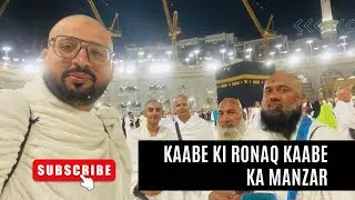 Umrah Vlog | Part 2 | Kaabe Ka Manzaar Allah Ho Akhbar | Abdul Rehman Mandviwalla #umrah #makkah