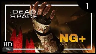 (NG+) #1 | A POR LAS ESTATUAS DE LA EFIGIE | DEAD SPACE REMAKE Gameplay espa&ntilde;ol 
