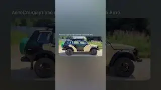 @autostandart.pro оформление и регистрация изменений автотранспортных средств в ГИБДД #autostandart