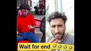 wait #funny #collab #realfools #surajroxfunnyvibeo #reaction #shortvideo