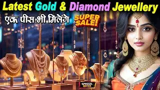 Latest Gold & Diamond Jewelry - Bridal Jewelry at Lowest Price in Chandni chowk #gold #daimond