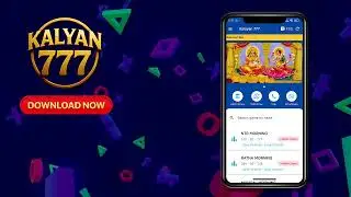 Online Matka Play | Best Online Satta app | Instant Deposit And Withdrawal