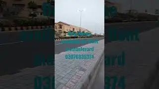 Askari-10 Lahore mainbulevard brig House available for Rent.03076835374 #askari #goat #dha