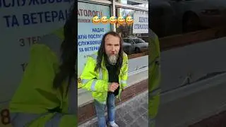 What kind of poet?🤭SUBSCRIBE FOR SUPPORT❤️#pranks #пранк