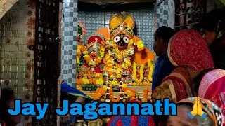 Jay Jagannath 🙏♥️🙏... ||Avijit biswal vlogs||