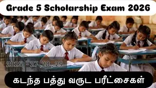 Grade 5 Scholarship 2026 - 10.