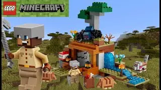 The Armadillo Mine Expedition Review!