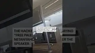 Хакер взломал динамики в аэропорту, распространяя антитрамповские и другие политические сообщения