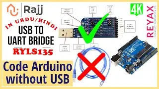 Let's code Arduino without data cable using RYLS135 in Urdu/Hindi