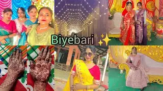 Biyebari vlog  |  dadar biye  | Mohini Pathak #explore #vlog #youtube
