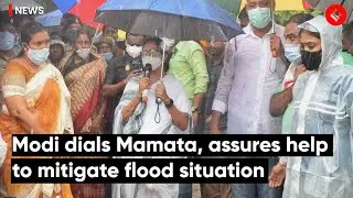 Bengal Floods: Mamata Takes Stock, PM Assures Help To Mitigate Flood Situation