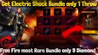 Get Electric Shock Bundle only 1 Throw | How much Diamond in Electric Shock Bundle Free Fire