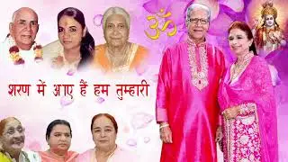 DMKB Morning Satsang 06-12-23