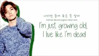 Big Bang - Sober (Color Coded Lyrics: Hangul, Romaji, English)