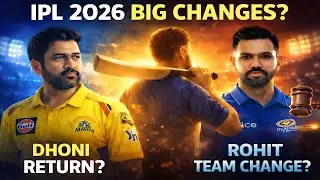 IPL 2026 Auction Update: Rohit Sharma & MS Dhoni News 🏏🔥