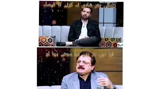 Pakistani Celebrity interviews