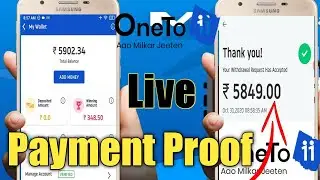 oneto11 payment proof Shorts- oneto11 app payment proof