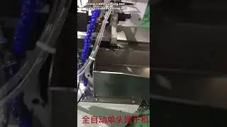 Single head terminal machine, crimping machine, electronic wire double parallel press, machine termi