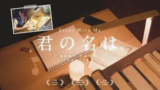 3-HOUR STUDY WITH ME ⛩️ YOUR NAME-Inspired 🎵 Calm Piano Music /Japanese Countryside /Pomodoro 50-10