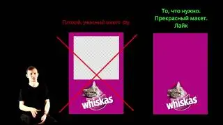 Что такое инстапринтер