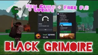Бесплатный частный сервер + новое обновление? | Black Grimoire