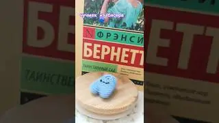 тгк где вся информация:бисерный котик💞 #beads #бисер #handmade #идеи