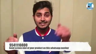Har Ek Maal Ki Dukan | Cheapest Online Shopping Website (with 100% Proof )