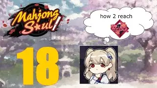 Inside the Mind of a Jade Room Player (18)