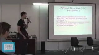 CodeFest 2012. Денис Шергин. Разработка мультиплатформенных 3D-игр