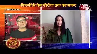 Anchal Singh aka Teji SPEAKS UP About Undekhi!
