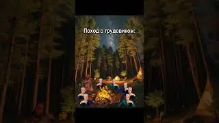 История #рассказ #чернобыль #мутант