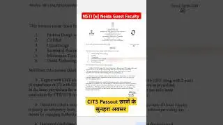 #cits #nsti_noida_guest_faculty #cits_final_admission_2024