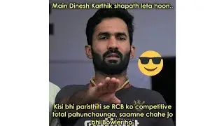 IPL 2022 FUNNY MEMES