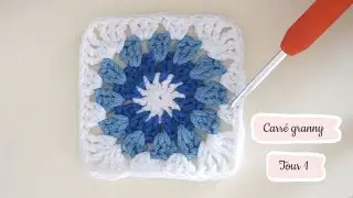 Tour 1 - Crochet carr&eacute; granny blanc et bleu (anneau magique et brides)