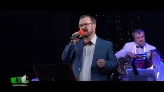 2021/02/20 &ndash; &laquo;Зимняя любовь&raquo; (Андрей Павлов)