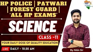 Most Important Questions | General Science (Part-11) | For All HP Exams  | HP Studies