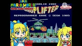 08. Unused Music (Extended version) - Choplifter | Sega Master System | Soundtrack