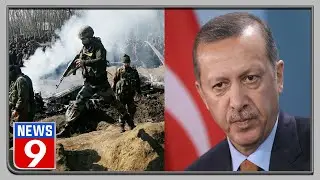India slams Turkey President's remarks on Kashmir at UNGA