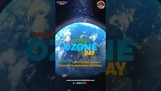 World Ozone Day 2025 | Protecting Our Sky, Preserving Our Future 💙 #shorts #ozoneday