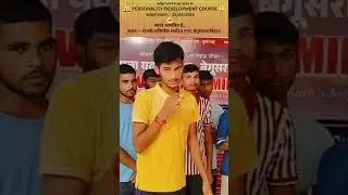 PDC BOYS SHARING THEIR EXPERIENCE #motivation #personalitydevelopment #pypbgs #pypbihar #education