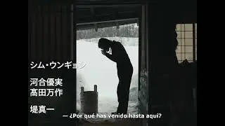 Dos extra&ntilde;os, dos estaciones #78MIC