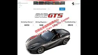 Ferrari 812 GTS Workshop Manual Wiring Diagram Owners Manual