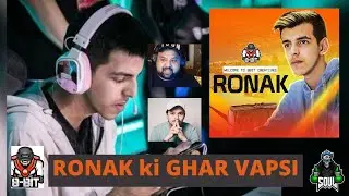 Ronak joined 8bit creatives || Thanks to thug and Goldy bhai || GHAR VAPSI❤️🚀