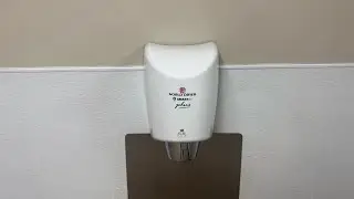 World Dryer SMARTDri Plus | Tractor Supply Co. | Everett, PA