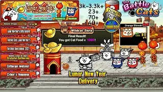 Lunar New Year 2023 ft. Blue Shinobi & Firecracker Cat! 3k+ Free Cat Food!! [Battle Cats]