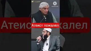 ☝️ Полное видео на канале #shorts #islam