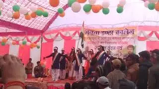 🔥🔥🔥🔥Janta inter College mauaima paryagraj 26 January